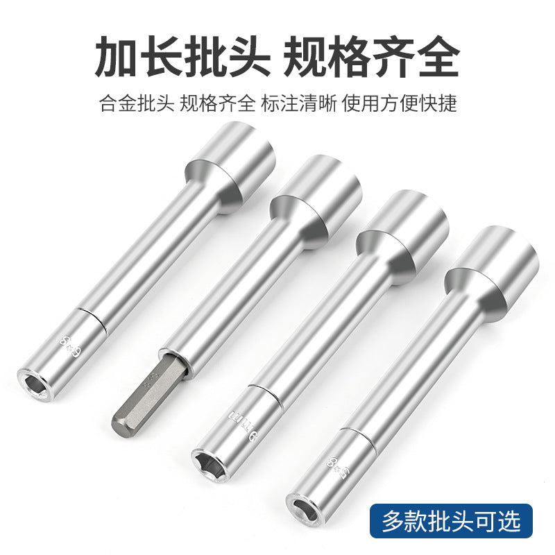 18-Piece set Upper seat screw tool shock absorber Upper seat screw top glue remover Shock absorber Removal and assembly sleeve set