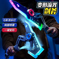 [customized] lightsaber double-bladed telescopic lightsaber children's luminous sword boy's cool double-headed laser sword ax toy