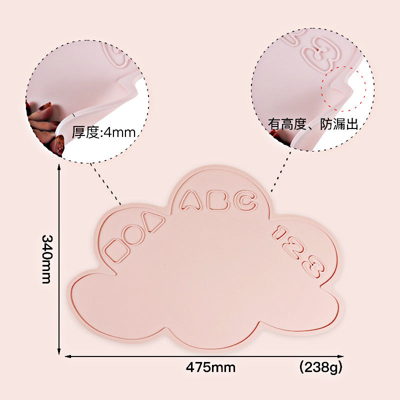 Children's cloud silicone placemat, infant and toddler learn to eat, thermal insulation mat, table mat, waterproof and non-slip mat, baby artifact