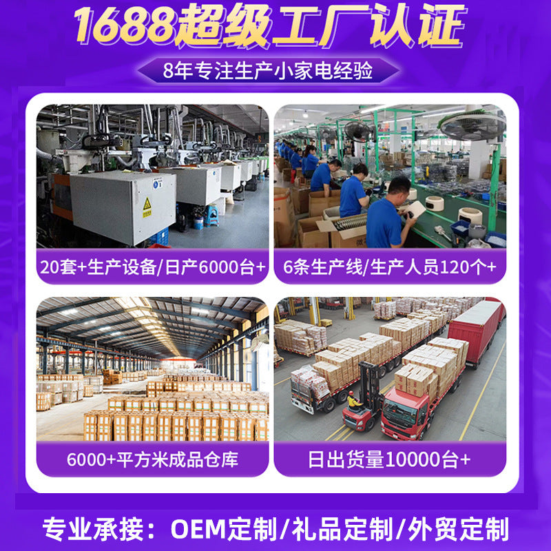 Wall breakerfor home wall breaking machine double cup multi-function smoothie machine high power electric mixer cross-border transmission