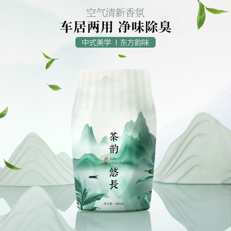 Home bathroom perfume toilet aromatherapy deodorant handy gadget fragrance long-lasting aroma bedroom air freshener