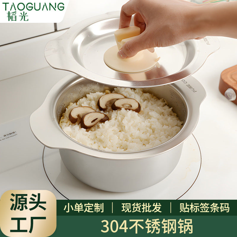 supply 304 stainless steel pot for home non-grinding pot three-piece suitinduction cooker soup pot three-layer steel