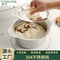 supply 304 stainless steel pot for home non-grinding pot three-piece suitinduction cooker soup pot three-layer steel