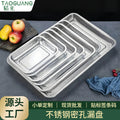 Stainless steel dinner plate, dense hole leakage plate, kitchen plate, for home vegetable plate, square plate, drying plate, oil filter plate, stainless steel products