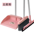 Broom and dustpan set for home indoor and outdoor broom and dustpan combination plastic suit magic silicone broom