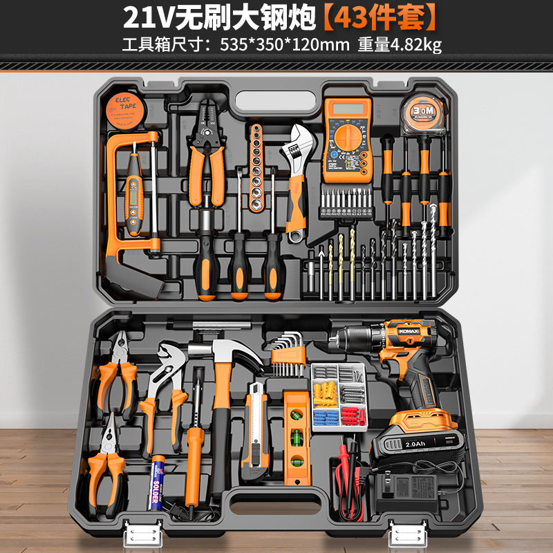 Home tool set electrician's toolbox complete kit - includes cordless drill, multi-tool, and hardware repair essentials for car and home use