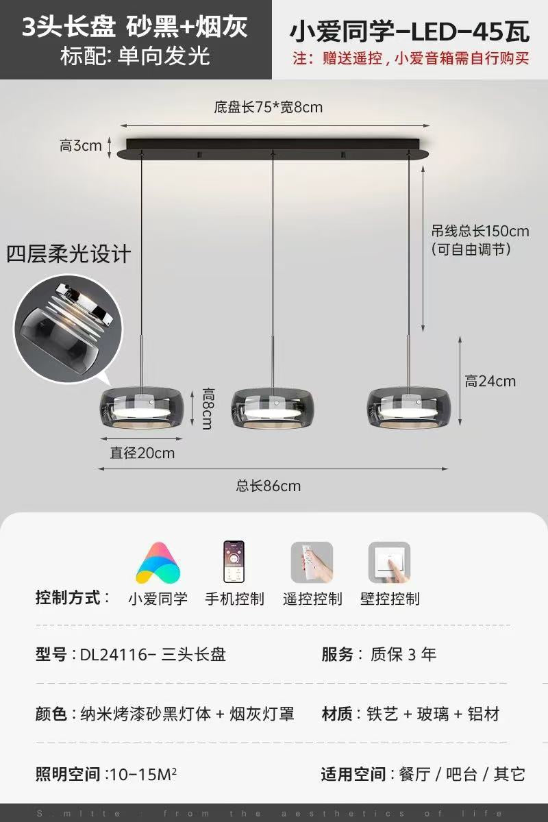 Italian minimalist living room chandelier advanced sense 2024 new high-end creative designer lighting combination whole house package