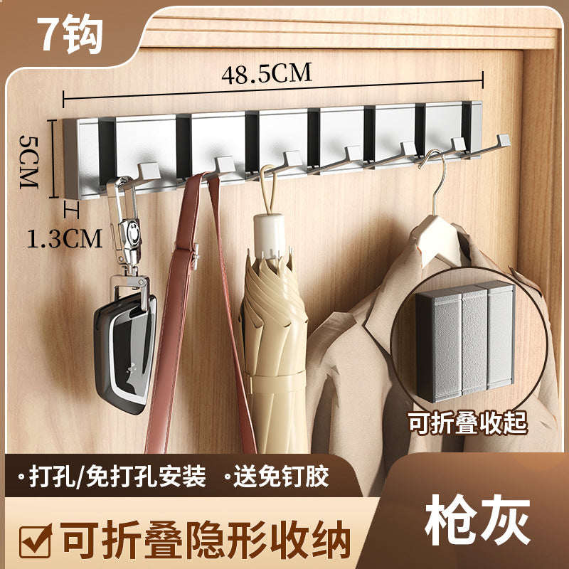 Milk white aluminum alloy hook clothes hook hidden foldable row hook entrance door wall hanging clothes hook punched fixed clothes hanger