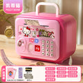 Hk cat [card swipe/fingerprint/music story/key code] - battery-free