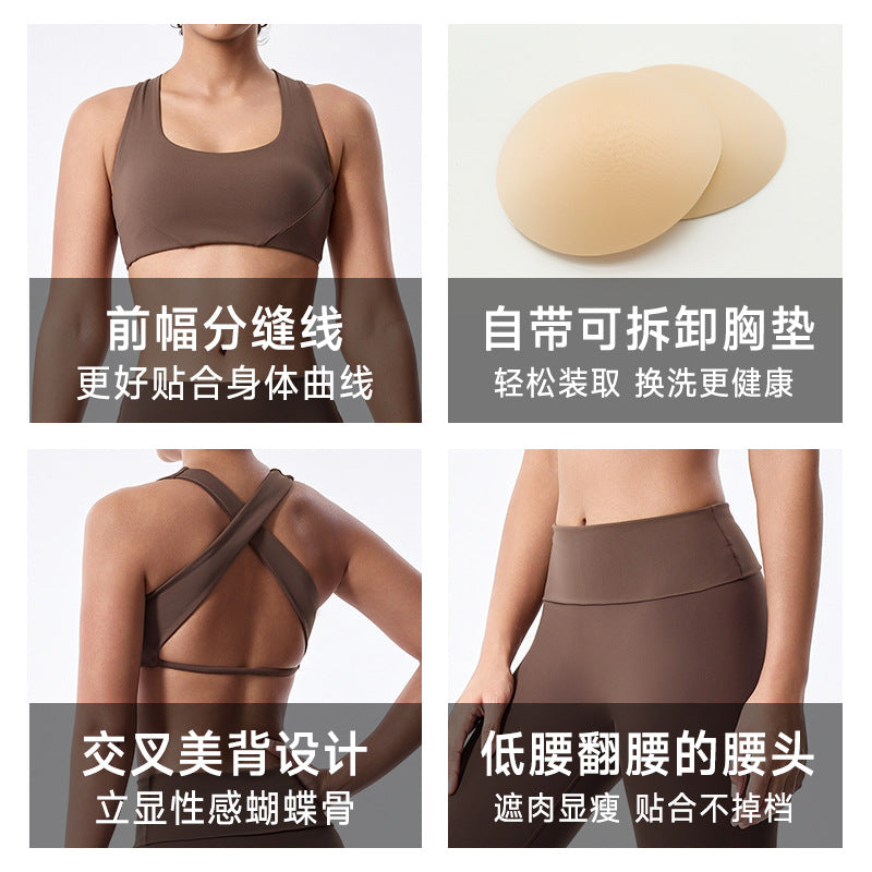 Custom outdoor running yoga outfit set pilates training fitness top new sports running set for women