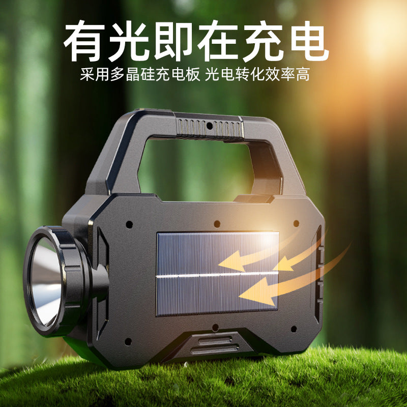 Cross-border new solar USB charging multi-function outdoor home LED strong light portable flashlight