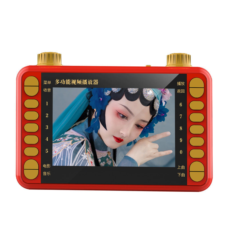 SP22 high definition video theater machine 4.3 inch Mobile Pentium 4 loudspeaker singing opera radio square dance