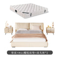 Single bed + 2 bedside tables + 511# coconut palm mattress
