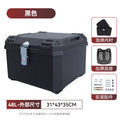 48l [pure black] (shock-absorbing base plate + foam lining + screw tool kit)