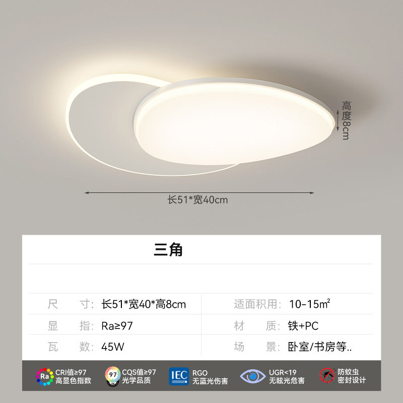 2025 new living room ceiling light modern simple cream style room bedroom dining room lighting whole house package combination