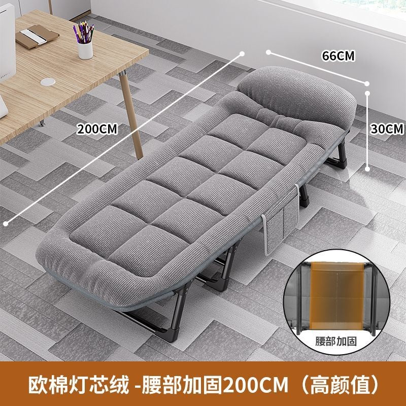Foldable bed single office nap bed recliner portable multifunctional companion army for home simple lunch break handy gadget