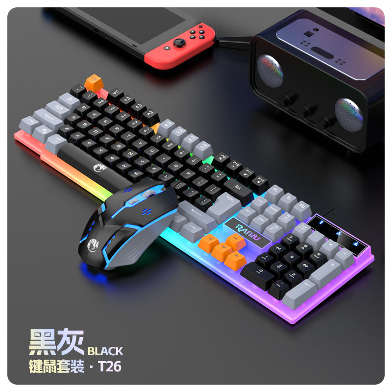 Leikui t26 wired color matching gaming keyboard and mouse suit luminous feel desktop computer notebook keyboard and mouse