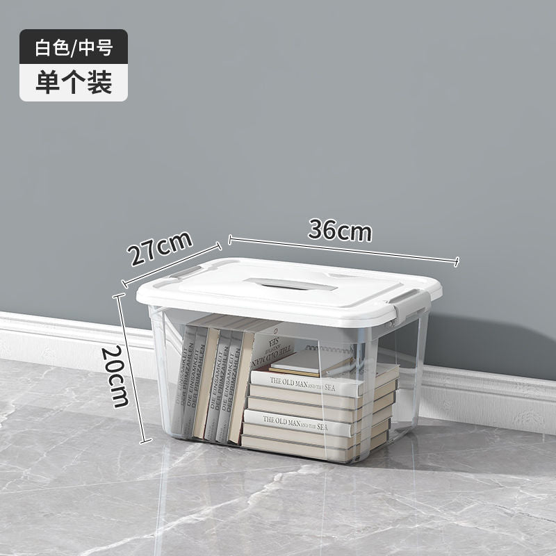 Storage box Household transparent portable 24cm high-placed books, toys, clothing storage box, snacks, sealed storage box