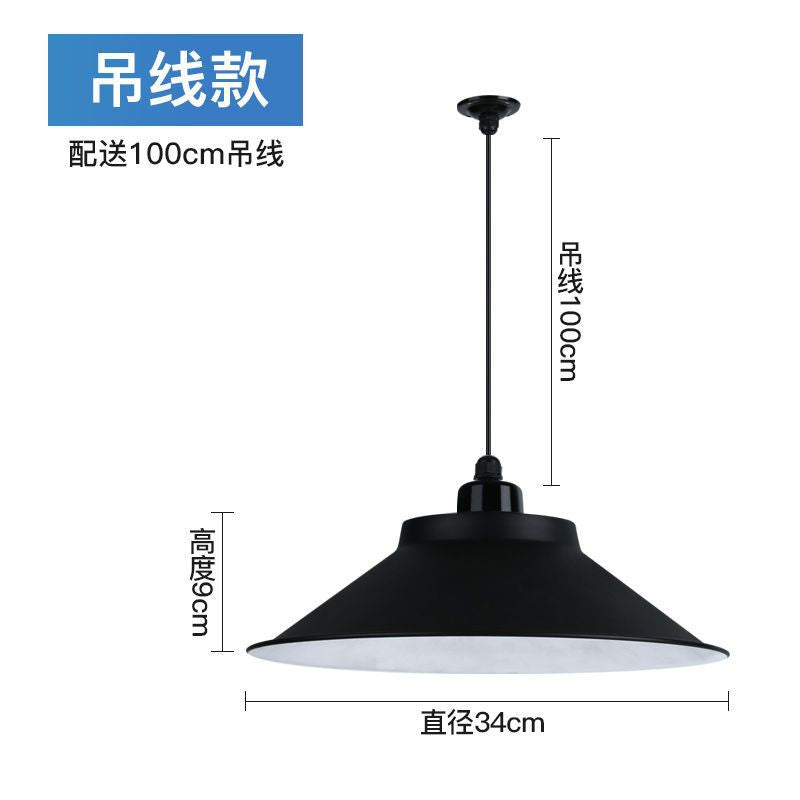 Led high bay light fixture - industrial style pendant lamp for factories, dance studios, stadiums, restaurants, and workshop lighting