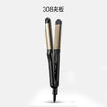 new model manufacturer temperature-controlled straight curling wet and dry hair salon straightening board straightener double-sided electric splint multi-function
