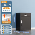 65 tall and one draw black (key lock damaged and guaranteed)