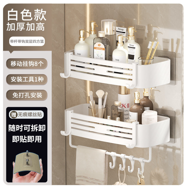 Bathroom shelf - rectangular, punch-free, wall-mounted, household toilet organizer, space aluminum, thickened storage rack