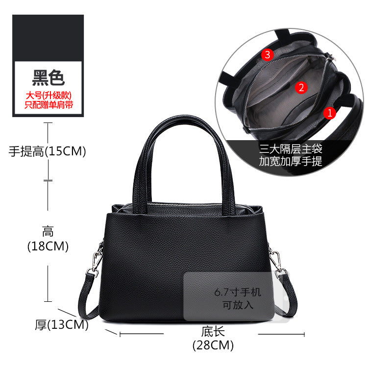 Soft leather women's handbag women's 2025 new versatile first-layer cowhide women's bag casual large-capacity shoulder bag