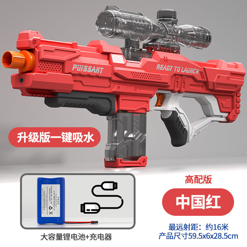 electric water gun automatic water suction high pressure water gun toy burst large capacity electric water gun toy gun toy