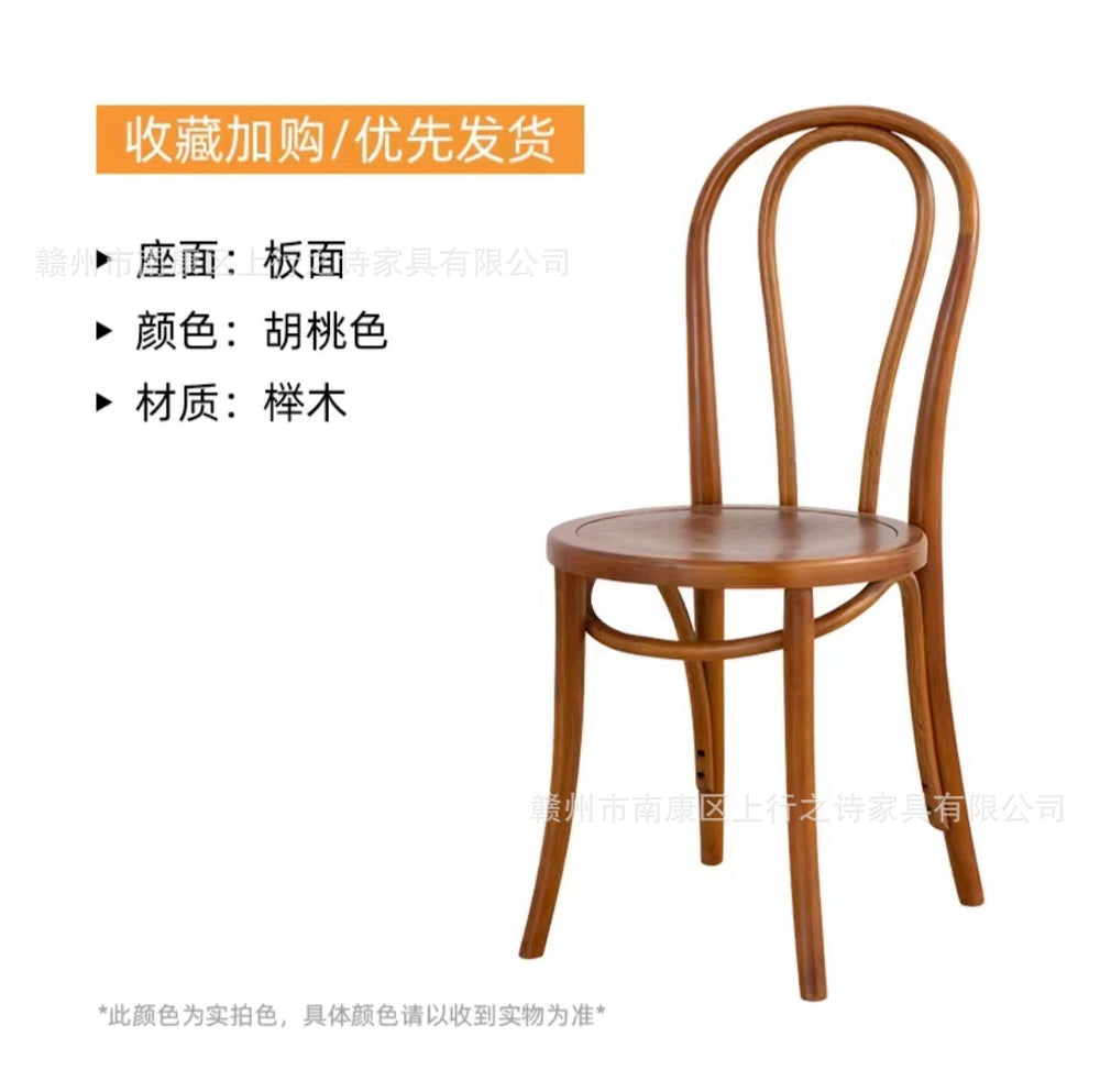 Italian dining chair - modern minimalist light luxury dining table and chair set - designer style nordic 2025 new arrival dining stool