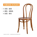 Italian dining chair - modern minimalist light luxury dining table and chair set - designer style nordic 2025 new arrival dining stool