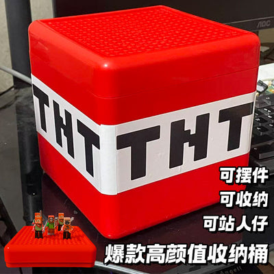 my magnetic world gold question mark tnt storage box snack toy building blocks boy gift storage bucket