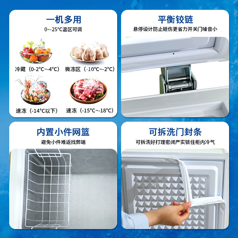 Chigo wholesale tier 1 energy efficiency freezer 118-426 refrigerated freezer horizontal freezer large commercial for home freezer