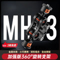 Monster bracket universal magic arm led fill light monitor micro slr a7r3 camera accessories butterfly clip