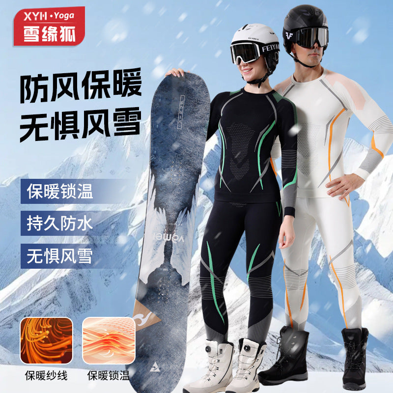 New autumn and winter quick-drying ski clothing underwear set men's and women's sports tight moisture-absorbing perspiration compression warm primer