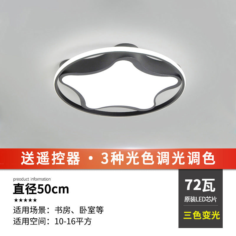 LED ceiling light bedroom light living room light simple modern atmosphere ultra-thin round Nordic restaurant balcony indoor lighting