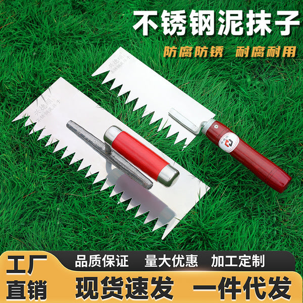 Sawtooth trowel clay slab tile trowel bricklayer tool Daquan stainless steel floor tile toothed trowel tiling knife