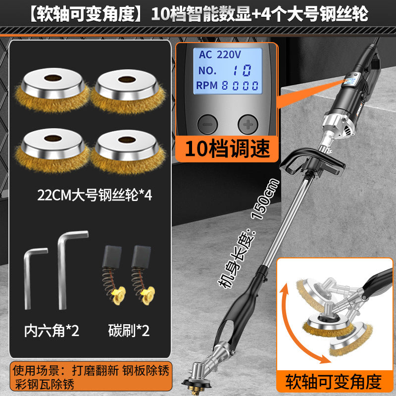 Electric rust remover polishing machine round steel pipe marble color steel tile cement floor wire brush handheld floor grinder