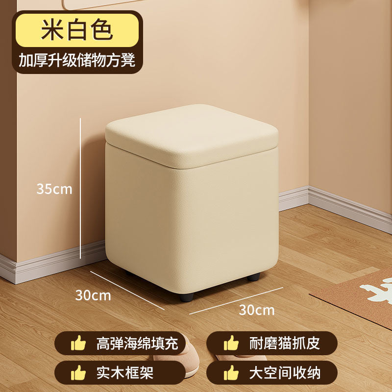 For homeliving room small bench door shoe changing stool sofa stool storage stool low stool storage stool storage stool small stool