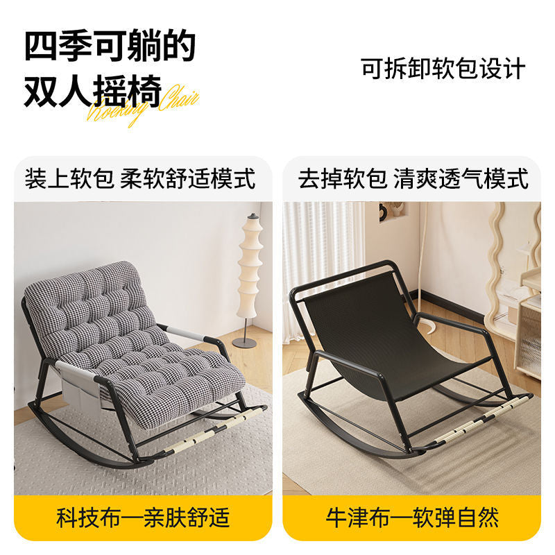 Recliner rocking chair adult lunch break chair sitting and sleeping dual-purpose lazy sofa balcony for homenew arrivaldouble casual chair