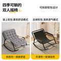 Recliner rocking chair adult lunch break chair sitting and sleeping dual-purpose lazy sofa balcony for homenew arrivaldouble casual chair