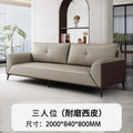 Office sofa and coffee table set - modern minimalist business reception lounge furniture - premium leatherette