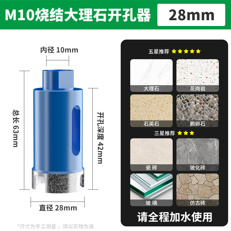 Angle grinder hole saw - for marble, stone, glass, ceramic, tile, pebble, and granite drilling