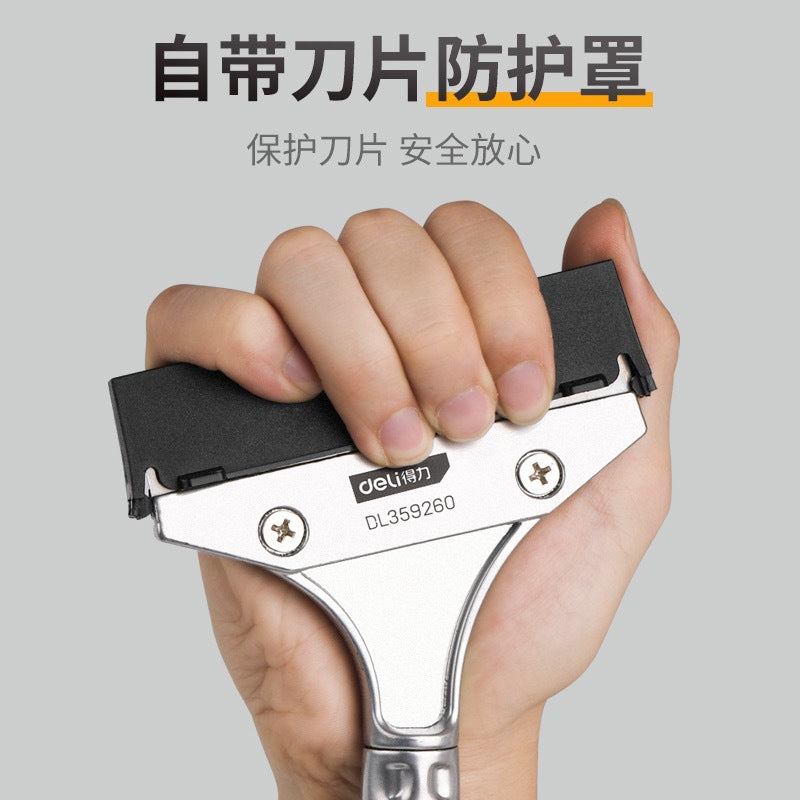 Deli Blade Cleaning Knife Shovel Tool Tile Floor Blade Glue Removal Glass Cleaning Glass Glue Seam Tool