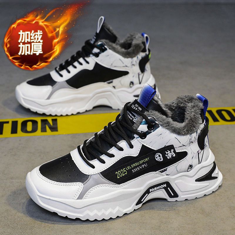 2024 winter new high-top men's shoes korean style trendy casual sports fleece-lined cotton shoes fashion sneakers dad shoes trendy sneakers