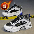 2024 winter new high-top men's shoes korean style trendy casual sports fleece-lined cotton shoes fashion sneakers dad shoes trendy sneakers