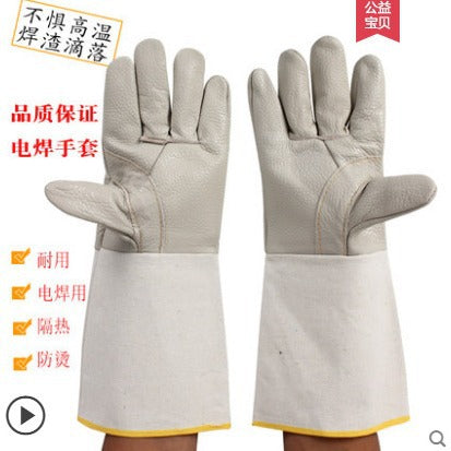 Long first-layer cowhide canvas sleeve electric welding gloves wear-resistant welder welding durable high temperature handling heat insulation gloves