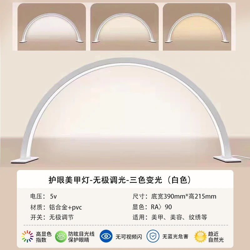 Amazon exclusive mutk: xiyin cross-border new product - beauty desk lamp, specifically designed for women's nail art and makeup, with fill light function