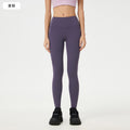 No awkward line yoga pants women's high waist abdominal control running fitness pants hip lifting naked sports nine-point pants d25037