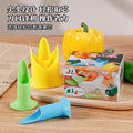 2-piece chili seed remover set - seed pitter, core remover, kitchen tool for fruits and vegetables