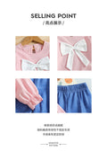 Autumn and winter girls' bow top and pink textured fashion denim pants two-piece set with bow detail